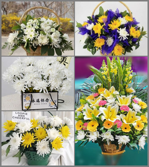 湖南长沙芙蓉区定王台街道金沙里社区白事提篮配送